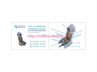 QR+72035   Катапультное кресло К-36Л (раннее) (для Су-25 до 2007г) (Для всех моделей) (attach3 81304)